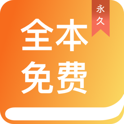 亚搏体育app官方下载